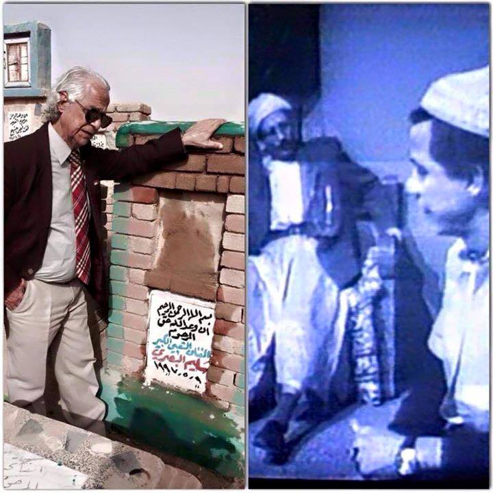 بالصورة :الفنان حمودي الحارثي (عبوسي) يزور قبر الفنان (سليم البصري) حجي راضي