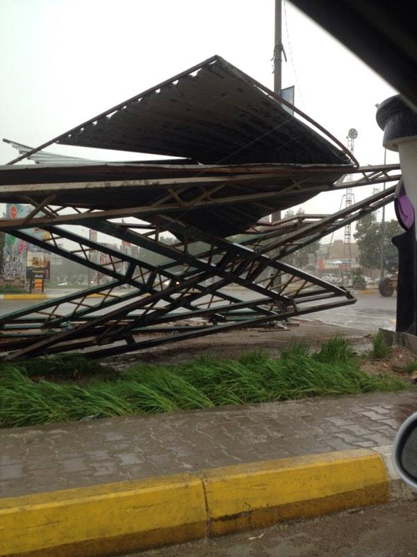 بالصور :ما خلفته العاصفة الترابية في كربلاء المقدسة