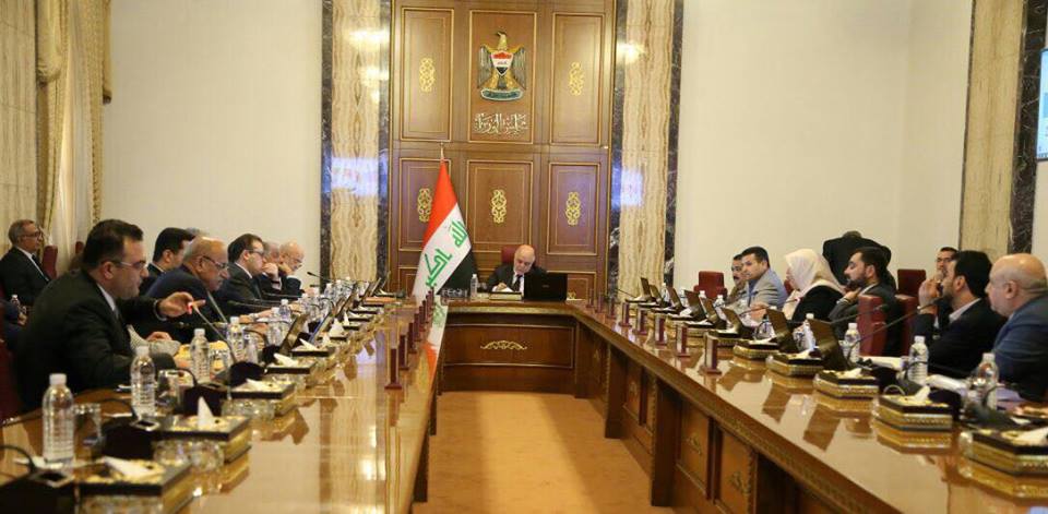 مجلس الوزراء يرسل "توجيهات" إلى البرلمان لتقليص عدد أيام العطل الرسمية