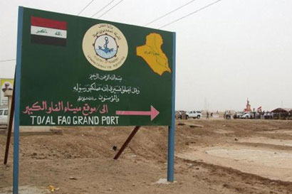 الكربلائيون مستاؤون من الاستفزازات الكويتية بحق العراق معتبرين ان  الصراعات الداخلية تضعف الموقف الخارجي للعراق