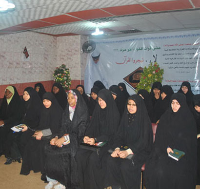 ثمانية عشر دولة تشارك في دورة تعلم القران الكريم في العتبة الحسينية المقدسة