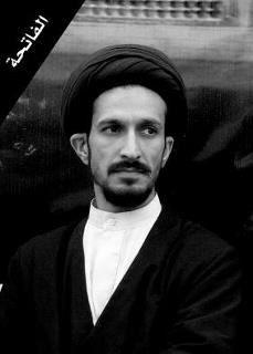 مسلحون يغتالون امام حسينية الحوزة الزينبية في دمشق