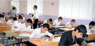 التربية تحدد الإعفاء فرديا من 90% فما فوق