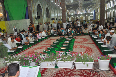 مسابقة قرآنية تشارك فيها محافظات عراقية في الصحن الحسيني الشريف