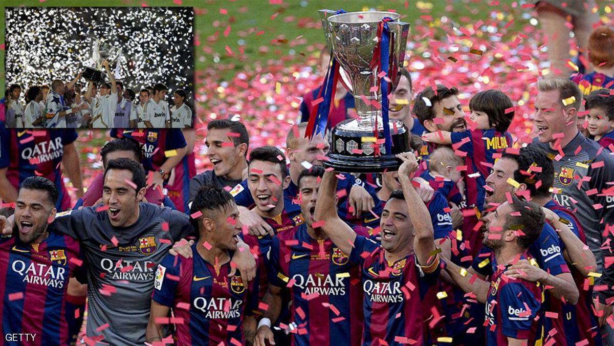 يوم الحسم.. برشلونة الأقرب للقب وقلوب الريال في غرناطة