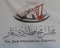 بعد ان خسر قيادة البصرة المالكي يوجه دولة القانون بعدم خسارة الناصرية مهما كان الثمن