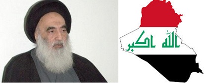 المرجع السيستاني يطالب من القنوات الفضائية التي ترفع صوره على شاشاتها باستبدالها بخارطة العراق