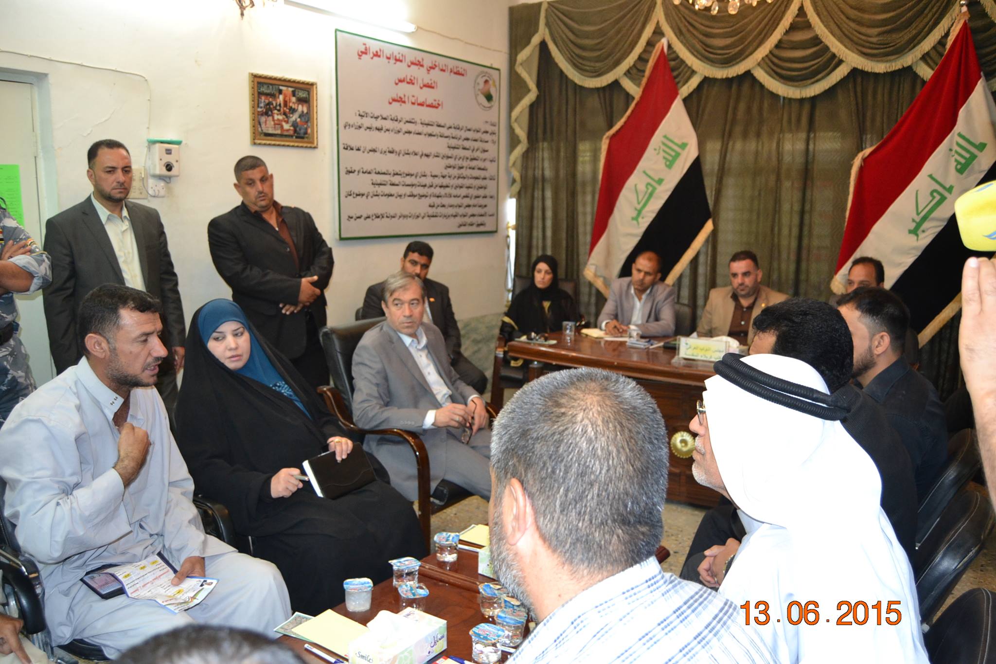 ( حوارية العدالة والامن) في مكتب مجلس نواب كربلاء