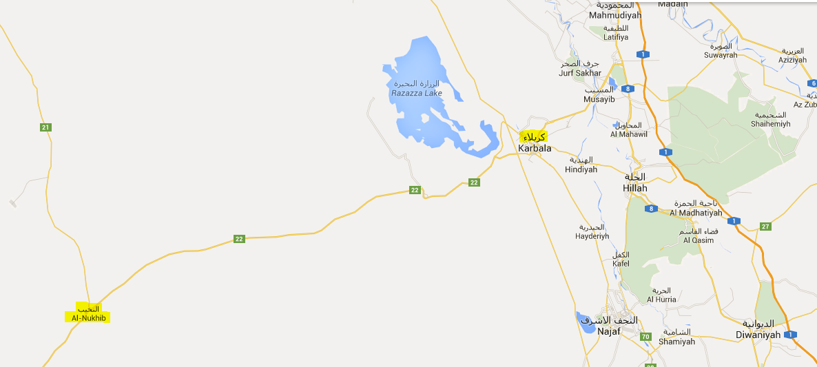 استشهاد ثلاثة من حرس الحدود بتفجير انتحاري في النخيب