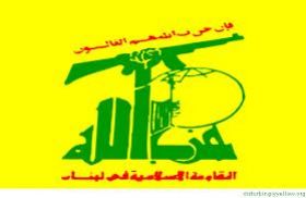 حزب الله ينفي ما بثته «العربية» عن اعتقال أحد عناصره في سوريا