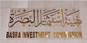 استثمار البصرة تدرس مشروع بكلفة 22 مليون دولارمقدم  من شركة مرسيدس الالمانية