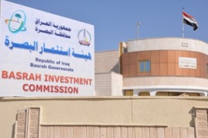 وفد اقتصادي ايراني يبحث سبل الاستثمار في البصرة