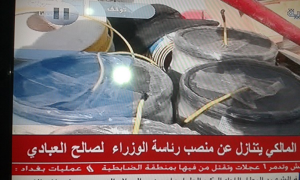 المالكي يتنازل رسميا عن منصب رئاسة الوزراء لصالح العبادي