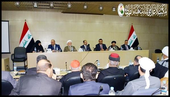لجنة الأوقاف الشؤون الدينية النيابية تخرج بعدة إجراءات إصلاحية ومن أهمها تشريع قانون يجرم الطائفية
