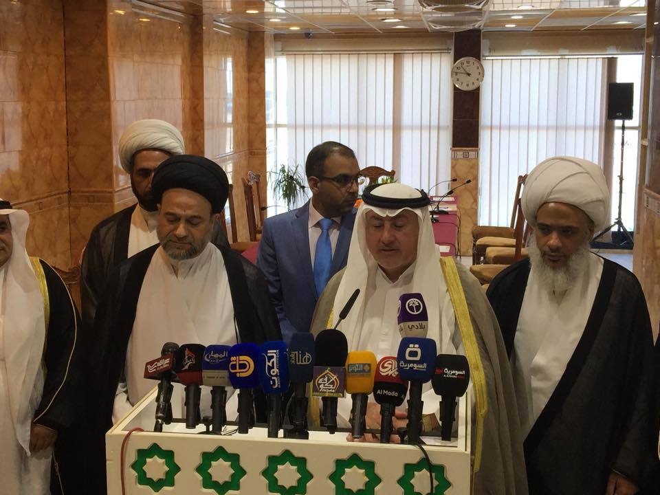 مذكرة تفاهم عراقية كويتية لإدارة الموقوفات الشريعة في دولة الكويت على العتبات المقدسة في العراق