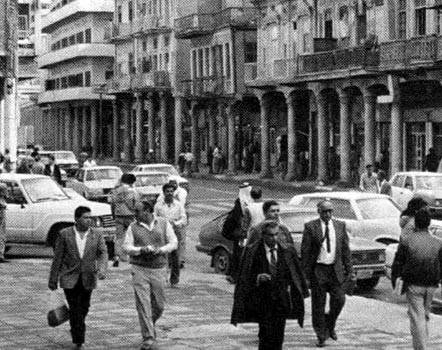 صورة ارشيفية لبغداد