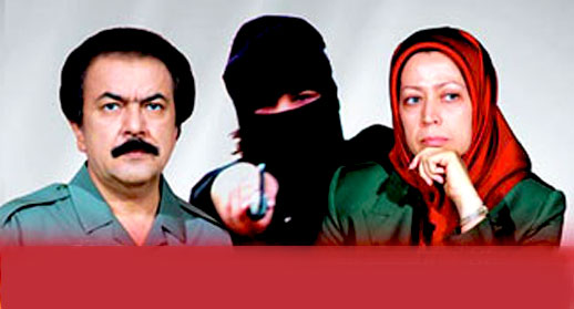 زمرة مجاهدي خلق تتوعد قادة العراق و ايران بالتصفية