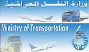 الوكيل الفني بوزارة النقل : لا صحة لخبر عزل مدير سلطة الطيران المدني