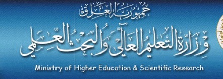 اسماء الطلبة المشمولين بالاختبار التنافسي للقبول في المجموعة الطبية للعام الدراسي 2015 / 2016