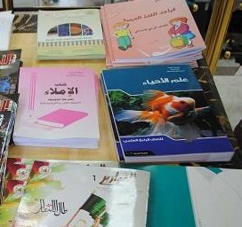 مطبعة الوارث التابعة للعتبة الحسينية المقدسة تسلم وزارة التربية آلاف الكتب المنهجية للعام الدراسي الحالي