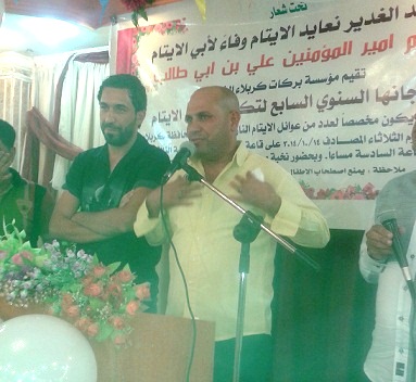 بالصور:باسم البغدادي يفشل في اضحاك ايتام النازحين ويجهش بالبكاء امامهم