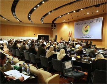 مجلس النواب يقيم يوم غد احتفالية بمناسبة عيد الغدير وذكرى الاستفتاء على الدستور العراقي