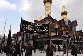 كربلاء تعطل دوائرها يوم غد الخميس لمناسبة الاول من محرم الحرام 1437