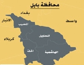 اصابة امرأة  بجروح جراء سقوط ثلاث صواريخ كاتيوشا قرب منزلها كانت تسهدف قاعدة امريكية شمال بابل