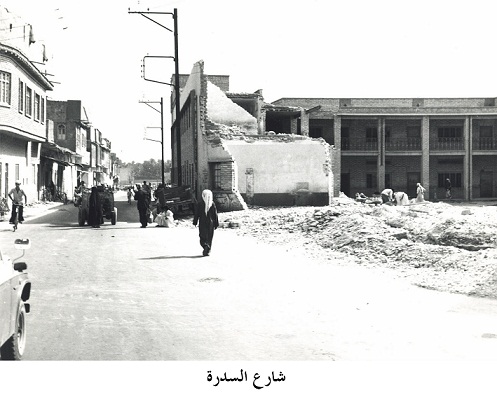 صورة ارشيفة لشارع السدرة في وسط كربلاء