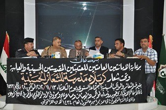 خلال مؤتمر في كربلاء  :قسم الشعائر الحسينية يصدر تعليماته للمواكب الحسينية وجدول مسيرها خلال أيام عاشوراء