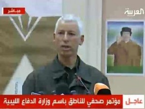مقتل المتحدث العسكري الليبي العقيد ميلاد الورفلي