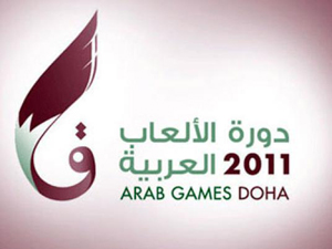 حصيلة العراق من الأوسمة في دورة الألعاب العربية تبلغ 22 وساما بينها ذهبي