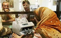 كربلاء :فروع مصرف الرافدين تباشر بصرف المكافأة التشجيعية للصحفيين والادباء والفنانين