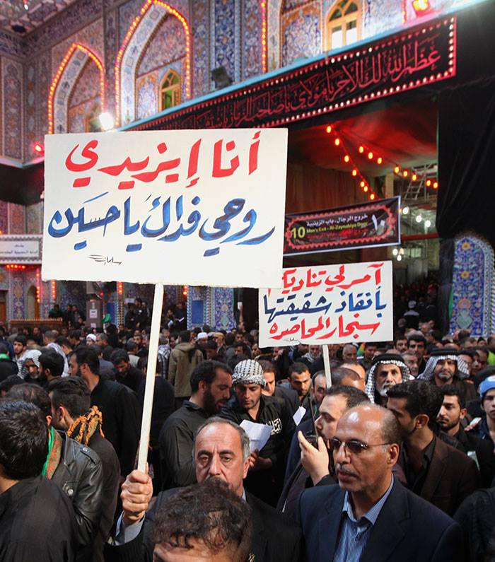 كيف شارك ايزيدي عراقي بمراسيم الاربعين بكربلاء|؟! وماذا قال بخصوص المرجع السيستاني(مصور)