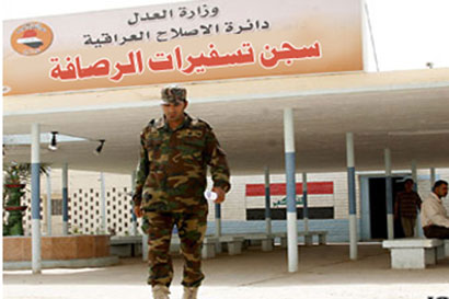 سجين في سجن تسفيرات الرصافة يمارس صلاحيات أكثر من مسؤولي السجن