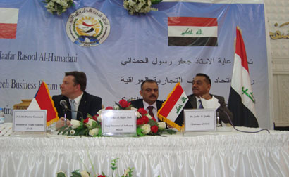 غرفة تجارة كربلاء تشارك بتاسيس مجلس تجاري مشترك بين العراق والتشيك