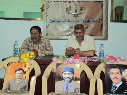أدباء كربلاء يستذكرون عددا من أدباء المحافظة الراحلين ( تقرير مصور)