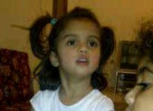 البحرين :اشتباك امني مع مشاركين في مهرجان ديني واستشهاد طفلة اثر اختناقها بالغاز المسيل للدموع