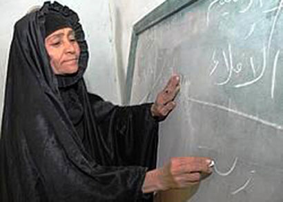 قطر تدعم مشاريع محو الأمية في العراق بمبلغ يتجاوز ستة ملايين دولار