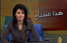 لينا زهر الدين: قناة الجزيرة هي لسان حال الدولة القطرية.. ومخطئ من يقول إنها مستقلة