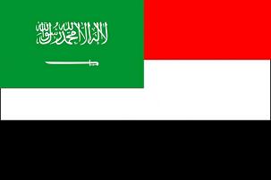 السعودية تقدم 3 ملايين برميل نفط هدية لليمن