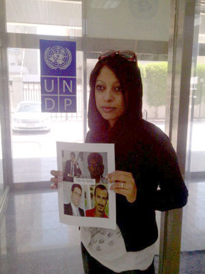 اعتصام ثلاث نساء بحرينيات داخل مبنى الامم المتحدة لحين اطلاق  سراح المعتقلين (مصور)