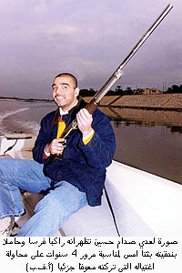 القصة الكاملة لمحاولة اغتيال عدي صدام حسين عام 1996