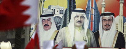 الاسرة الحاكمة في البحرين  تجلب مرتزقة إندونيسية لإنهاء تصعيد الشارع البحريني!