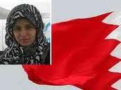 صاحب السمو الملکي يعفو عن آيات القرمزي!