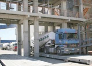 محافظة كربلاء تقطع التيار الكهربائي عن معمل اسمنت المحافظة وتلزم الشركة المستثمرة بتشغيله ذاتيا