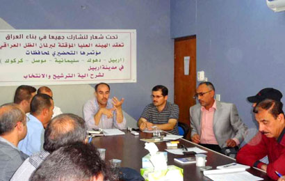 مؤتمر تحضيري لبرلمان الظل العراقي في اربيل