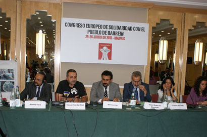 مؤتمر مدريد لمناصرة الشعب البحريني: يجب محاكمة ملك آل سعود وملك آل خليفة (تقرير مصور)