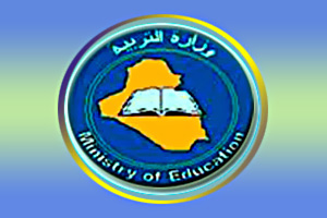 إعلان نتائج الثالث المتوسط الأسبوع المقبل