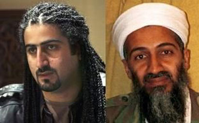 عمر بن لادن يشكك في موت والده